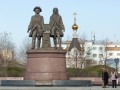 Памятник основателям Екатеринбурга Татищеву и де Геннину