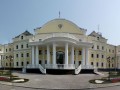 Резиденция полномочного представителя президента в УрФО