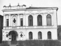 Старое здание библиотеки Белинского