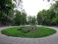 Наташкин парк